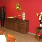 Caballo De Oro فندق 3*